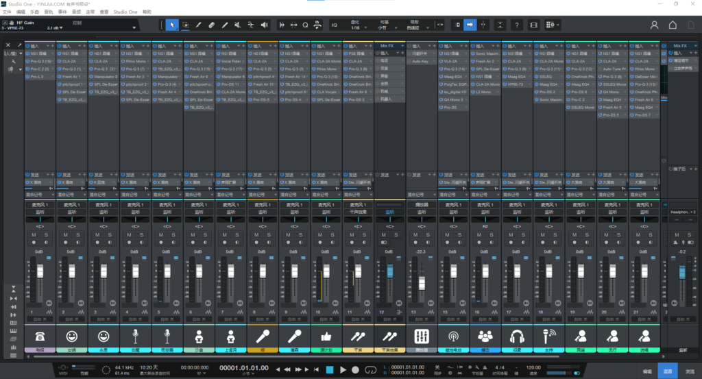 【独家调试效果】有声书pia戏Studio one6 精调后期配音多模式可选 声卡调试好预设模板 带插件全套文件-KY158-音频制作办公资源分享