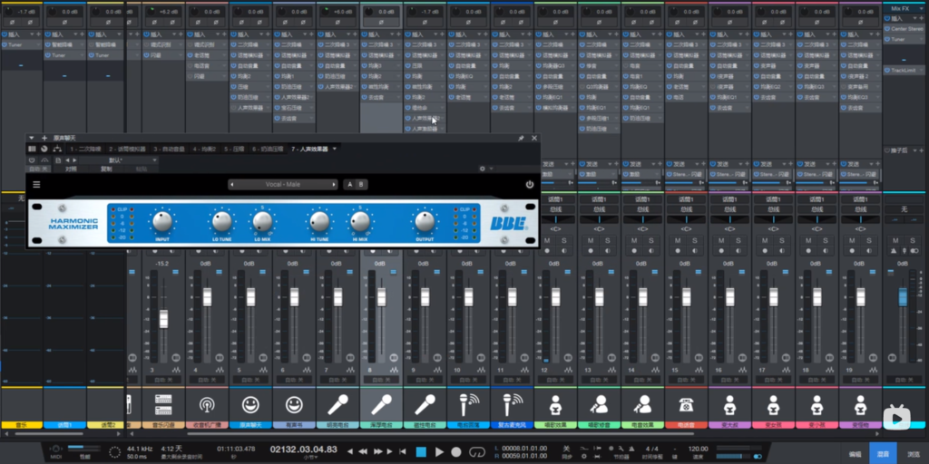 【电台变声版】Studio one6精调工程文件 直播效果包 声卡调试好预设模板 带插件全套文件-KY158-音频制作办公资源分享