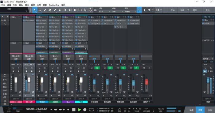 studio one5/6专业唱歌精调效果包 电容麦动圈麦声卡直播调好模板 带插件全套文件-音浪网-音乐制作系统办公资源