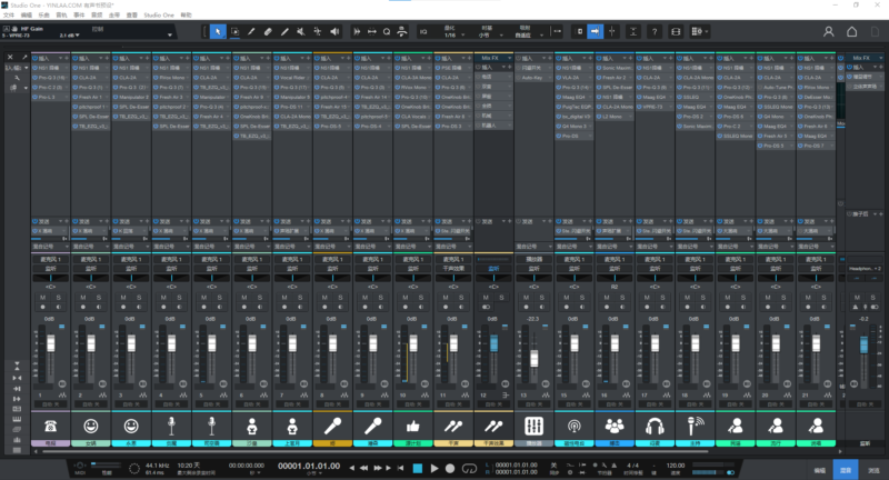 【独家调试效果】有声书pia戏Studio one6 精调后期配音多模式可选 声卡调试好预设模板 带插件全套文件-音浪网-音乐制作系统办公资源