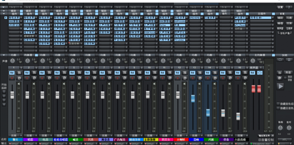 图片[2]-SAM机架四套综合效果安装包模板 带插件包预设效果文件-音浪网-音乐制作系统办公资源