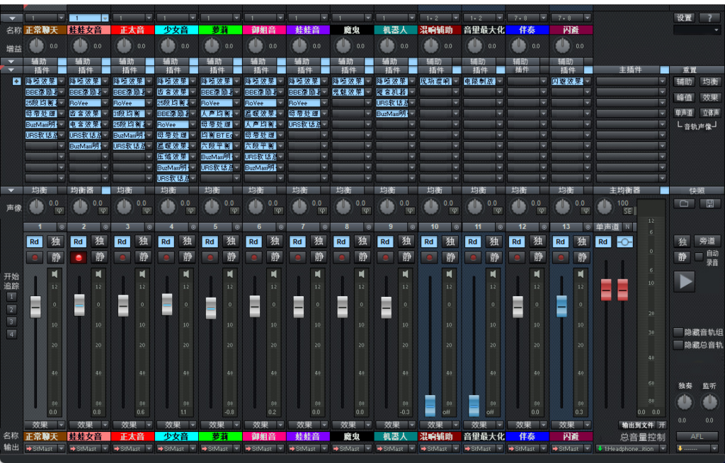 图片[3]-SAM机架四套综合效果安装包模板 带插件包预设效果文件-音浪网-音乐制作系统办公资源