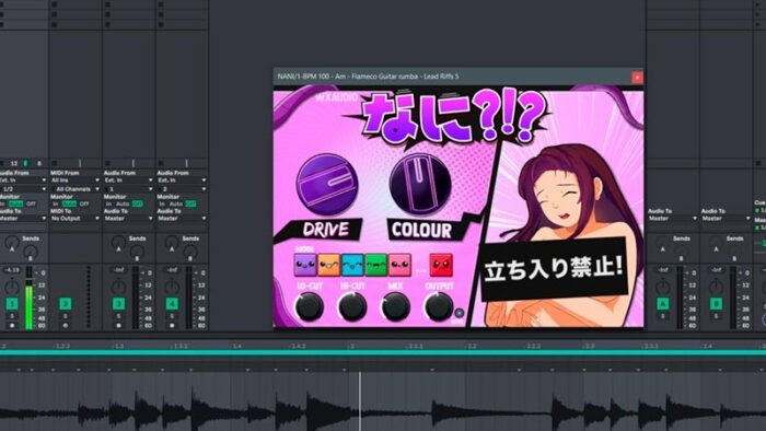 失真插件效果器 WXAudio Nani Plugin v2  WIN-音浪网-音乐制作系统办公资源