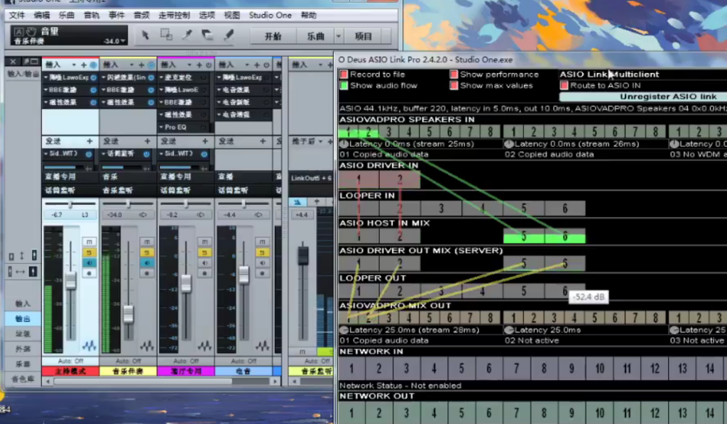 客所思p10跳线搭载宿主机架设置 视频教程-音浪网-音乐制作系统办公资源