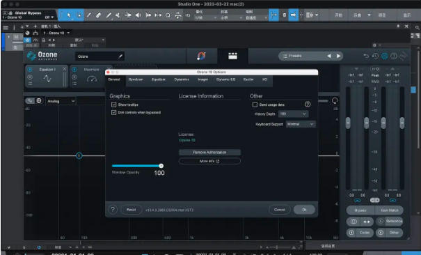 臭氧母带处理插件 iZotope Ozone Advanced 10.4.0 WIN-音浪网-音乐制作系统办公资源