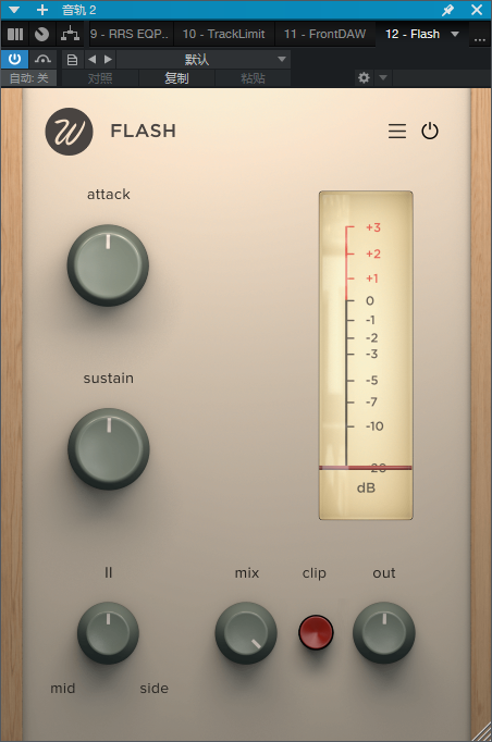 Flash 1.0.2-音浪网-音乐制作系统办公资源