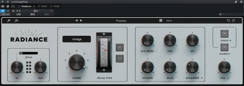 混响Wave Alchemy Radiance v1.0.0.Incl Patched and Keygen-R2R WIN-音浪网-音乐制作系统办公资源