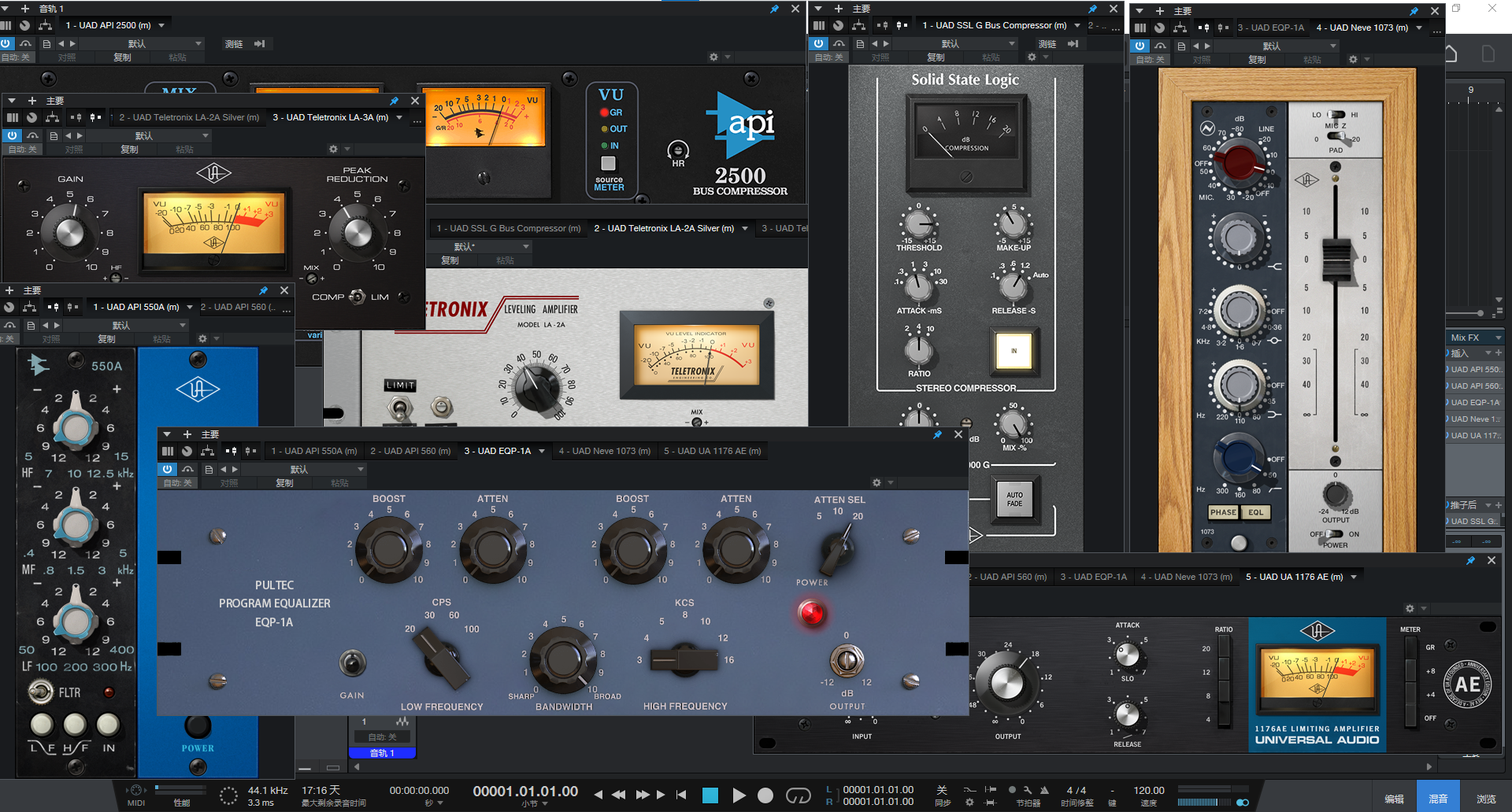 Universal Audio插件套装 UAD2500 550 560 LA-2A 3A 1176一键安装高仿版本 WIN-音浪网-音乐制作系统办公资源