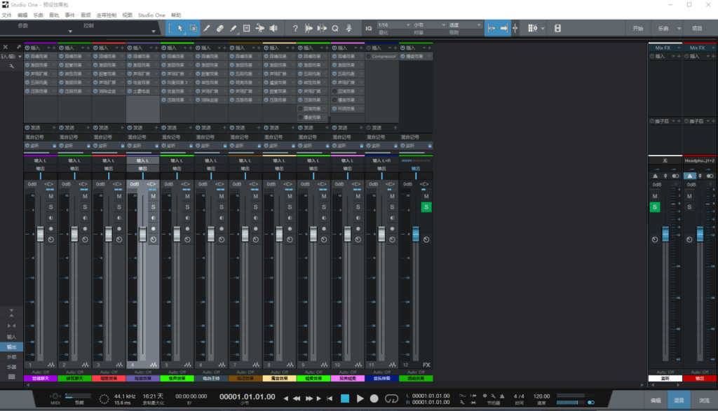 studio one3.0精品效果包 唱歌喊麦声卡精调预设模板 带插件全套文件-KY158-音频制作办公资源分享