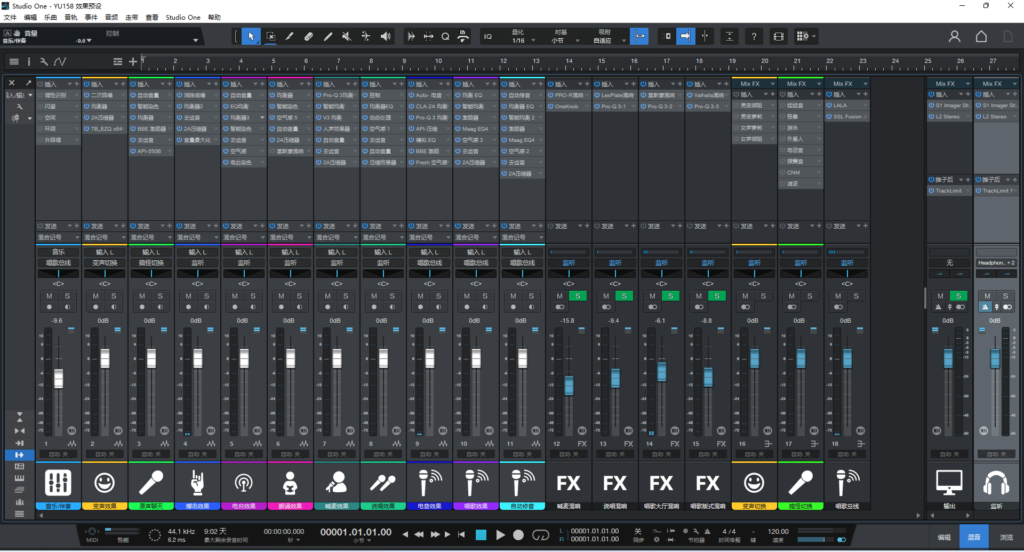 2024唱歌直播自动修音搞怪 Studio one6/7机架精调效果包 声卡调试好预设模板 带插件全套文件-音浪网-音乐制作系统办公资源
