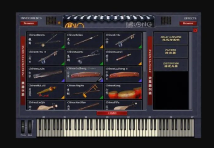 中国风民乐编曲音源 空音 Kong Audio v2.2 WIN-音浪网-音乐制作系统办公资源
