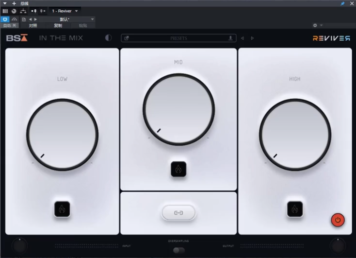 音频动态增强插件 Black Salt Audio Reviver v1.0.2 WIN-音浪网-音乐制作系统办公资源
