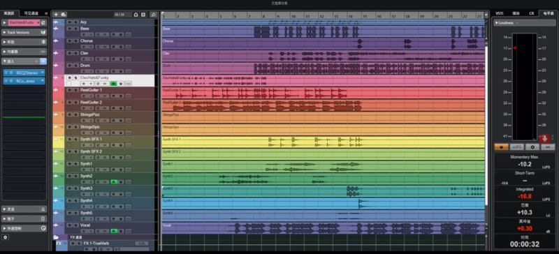 学习混音工程文件 cubase混音工程分轨-音浪网-音乐制作系统办公资源