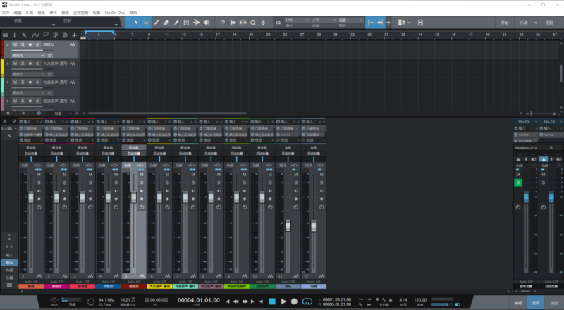 studio one3变声款精调效果包 声卡精调预设模板 带插件全套文件-音浪网-音乐制作系统办公资源
