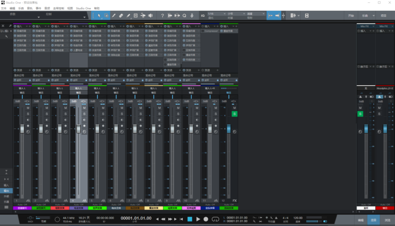 studio one3.0精品效果包 唱歌喊麦声卡精调预设模板 带插件全套文件-音浪网-音乐制作系统办公资源