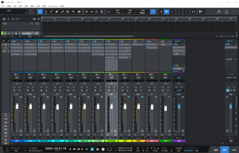 Studio one5效果 64位效果包4合一效果包 声卡精调预设模板 带插件全套文件-音浪网-音乐制作系统办公资源