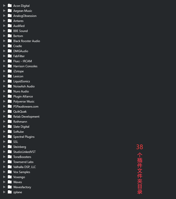 图片[2]-音浪网独家制作 混音调试插件包64位VST3套装 一键安装效果器合集2G WIN-音浪网-音乐制作系统办公资源
