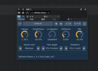 混响插件 ARVerb Room V1.5.4 MacOS-音浪网-音乐制作系统办公资源