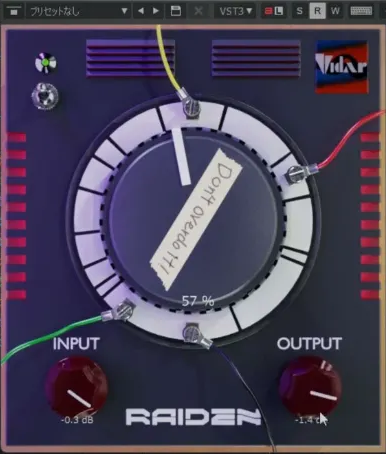 自动控制瞬态低音平衡插件 Vidar Audio RAIDEN Booster V1.0.0 WiN-音浪网-音乐制作系统办公资源
