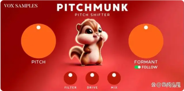 变调器插件 Vox Samples Pitchmunk (Pitch Shifter) V1.0.6 WIN&MAC-音浪网-音乐制作系统办公资源