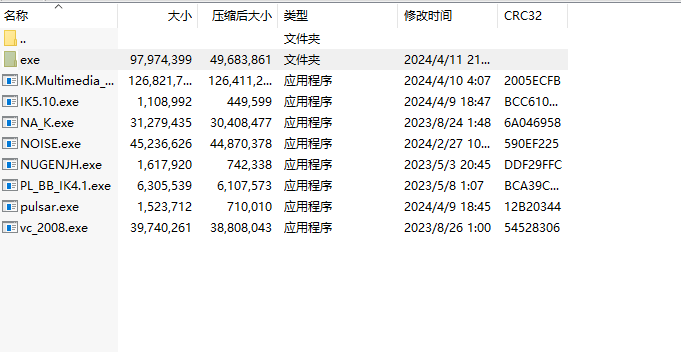 插件包封装常用自动激活器-KY158-音频制作办公资源分享