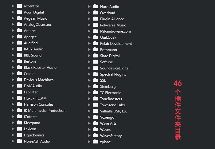 图片[2]-音浪网独家制作 新版混音调试插件包64位VST3套装 一键安装效果器合集3G WIN-音浪网-音乐制作系统办公资源