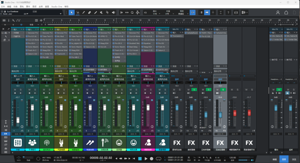 【独家制作】Studio one6/7精调效果包 2025唱歌直播 声卡插件调试好工程预设模板 带插件全套文件-KY158-音频制作办公资源分享