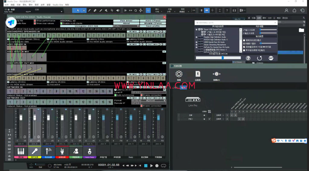 板载声卡关联 studio one机架跳线设置教程-KY158-音频制作办公资源分享
