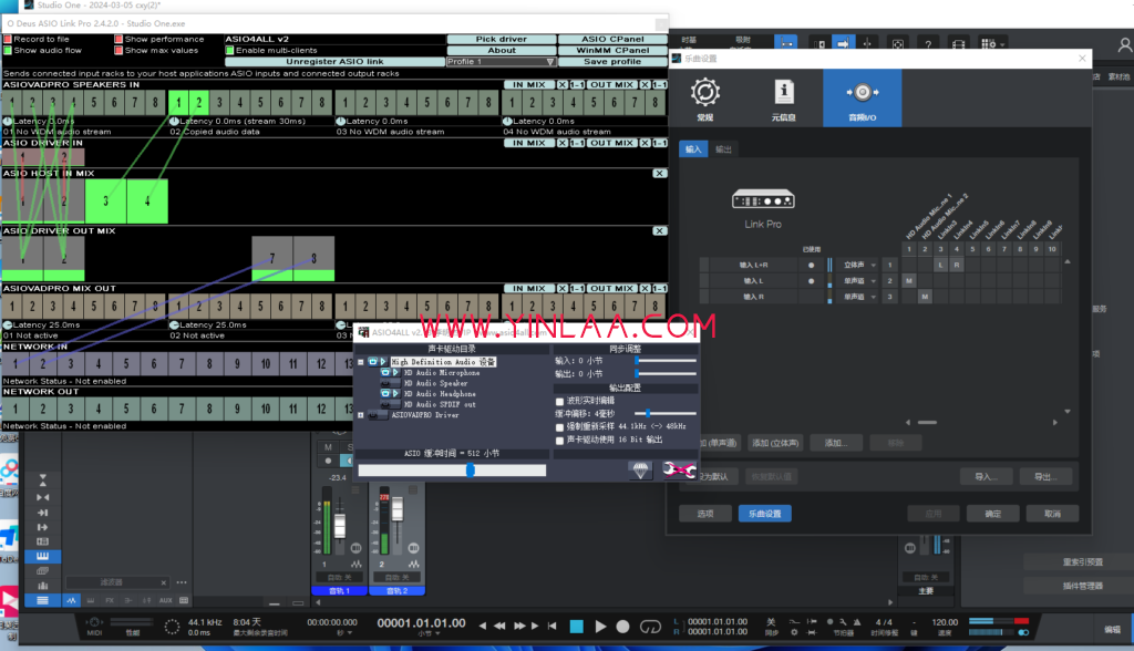 图片[2]-板载声卡关联 studio one机架跳线设置教程-音浪网-音乐制作系统办公资源