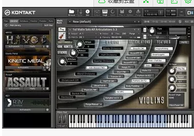 Kirk Hunter Solo Strings 2猎人独奏弦乐第二卷 Windows/MacOS 康泰克音色-音浪网-音乐制作系统办公资源