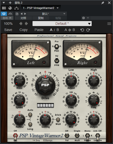 提取插件64位封装专用 PSP VintageWarmer2复古风动态控制音染-KY158-音频制作办公资源分享