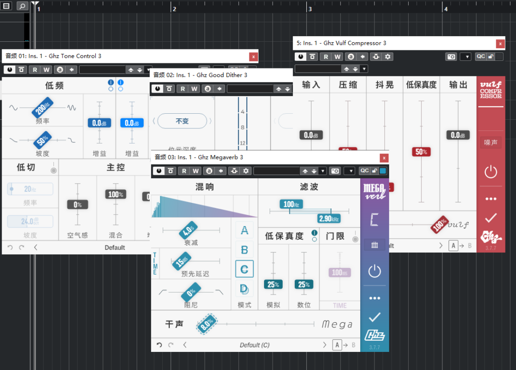 原声中文版 综合套装 Goodhertz All Plugins Bundle WIN-音浪网-音乐制作系统办公资源