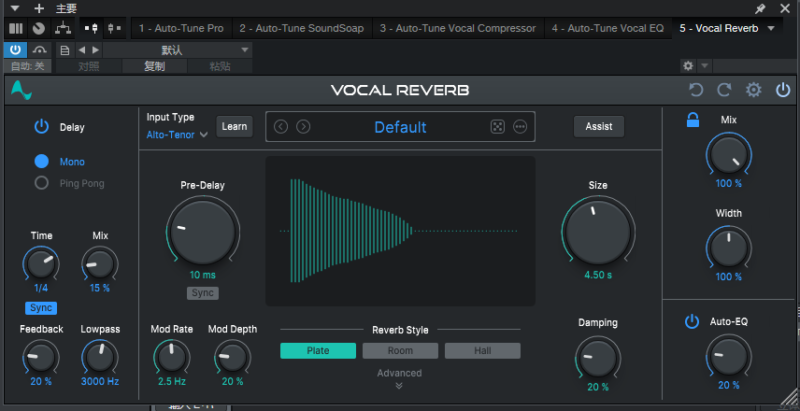 提取插件64位封装专用  Antares Auto-Tune Unlimited 2023.12 CE-音浪网-音乐制作系统办公资源