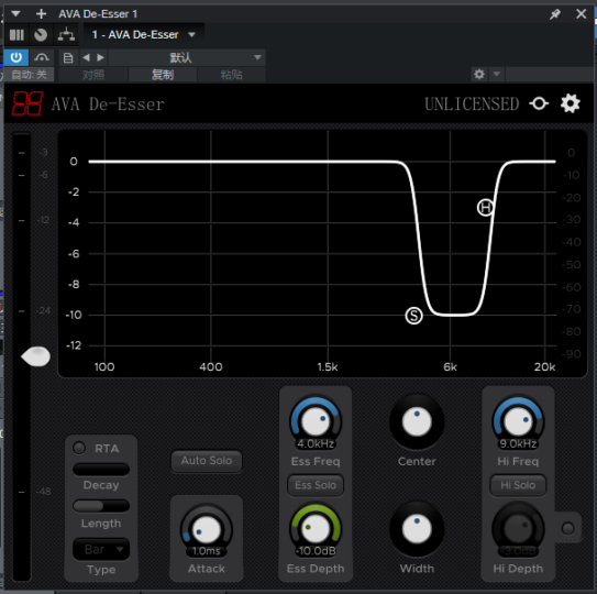 提取插件64位封装专用 Harrison AVA-音浪网-音乐制作系统办公资源