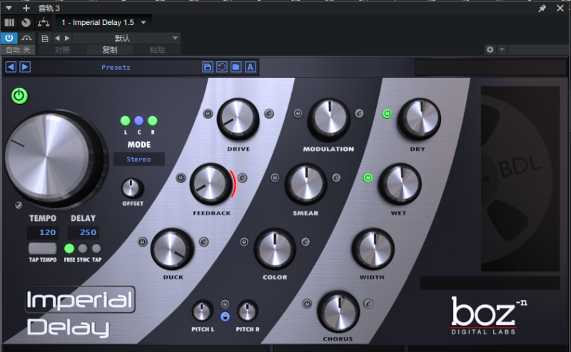 提取插件64位封装专用 ImperialDelay 1 5延迟-音浪网-音乐制作系统办公资源