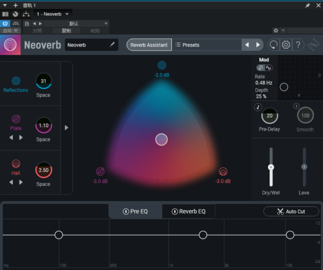 提取插件64位封装专用 iZotope混响-音浪网-音乐制作系统办公资源