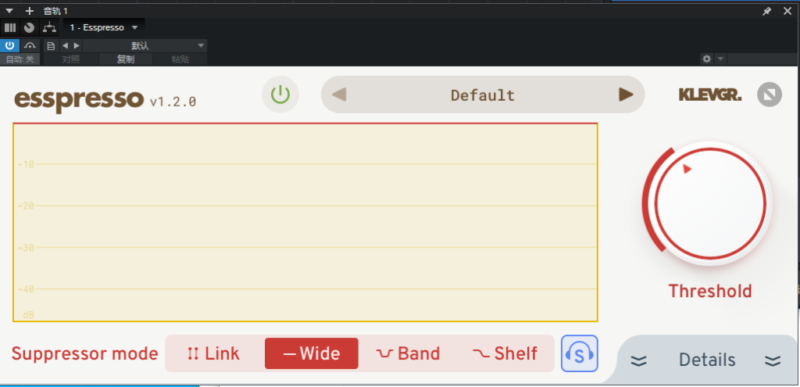提取插件64位封装专用 Kl Esspresso齿音消除-音浪网-音乐制作系统办公资源