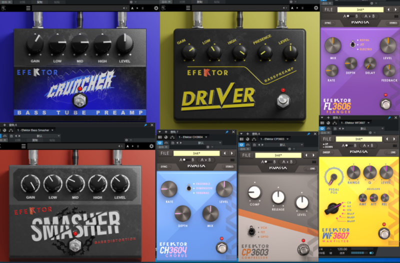 提取插件64位封装专用 Kuassa吉他效果套装-音浪网-音乐制作系统办公资源