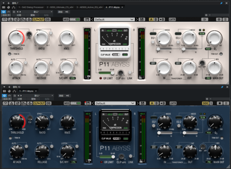 提取插件64位封装专用 NoiseAsh Palmary Collection套装-音浪网-音乐制作系统办公资源