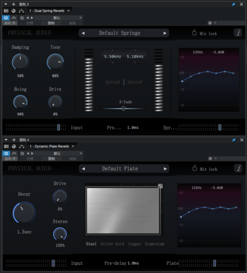 提取插件64位封装专用 Physical Audio（板式弹簧混响二件套）-音浪网-音乐制作系统办公资源
