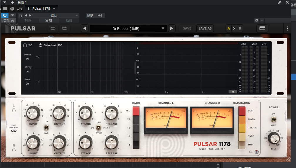 提取插件64位封装专用 Pulsar Audio1178压缩器-音浪网-音乐制作系统办公资源