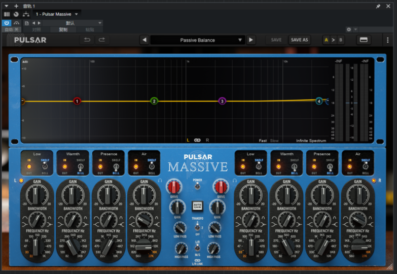提取插件64位封装专用 Pulsar Audio总线EQ-音浪网-音乐制作系统办公资源