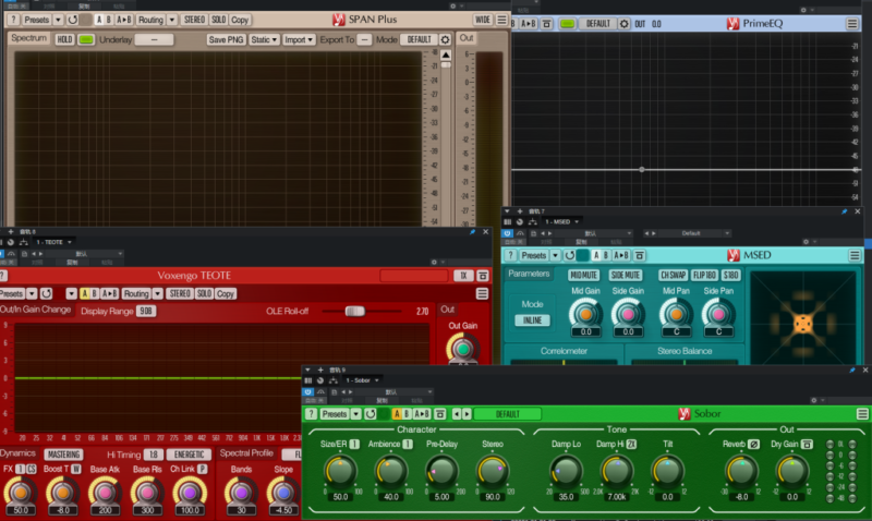 提取插件64位封装专用 Voxengo套装-音浪网-音乐制作系统办公资源