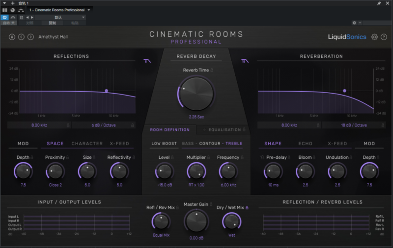 提取插件64位封装专用 第七天堂room混响-音浪网-音乐制作系统办公资源