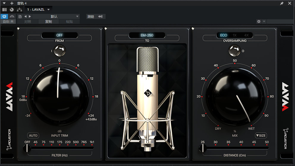 提取插件64位封装专用 Acustica Audio Lava建模麦克风-音浪网-音乐制作系统办公资源