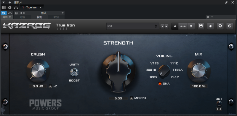 提取插件64位封装专用 True Iron经典压缩器-音浪网-音乐制作系统办公资源