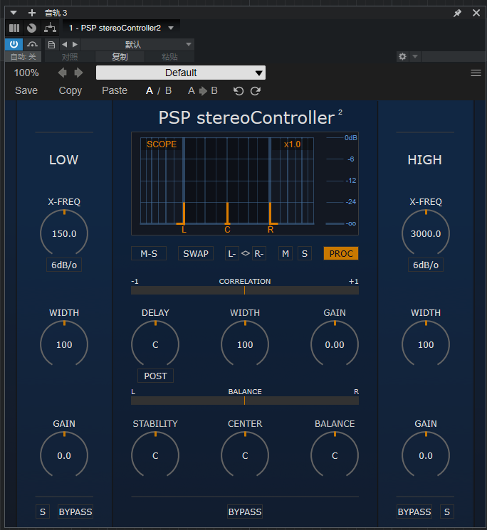 提取插件64位封装专用 PSP stereoController2声场-音浪网-音乐制作系统办公资源