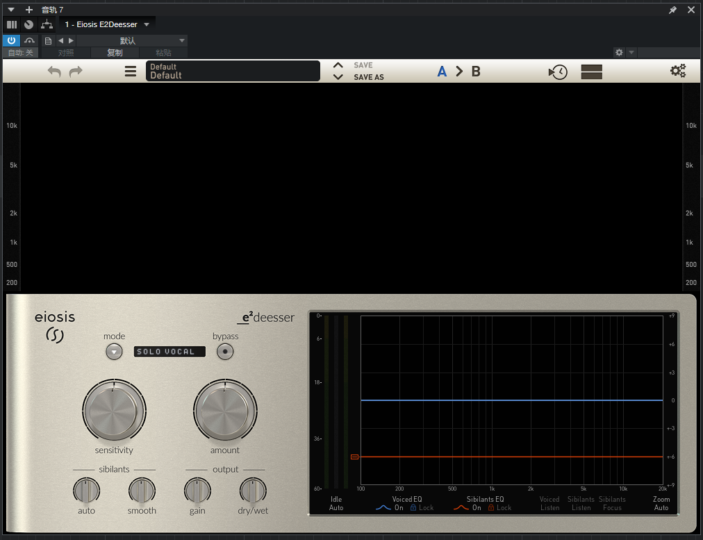 提取插件64位封装专用 Eiosis E2Deesser E平方去齿音-音浪网-音乐制作系统办公资源
