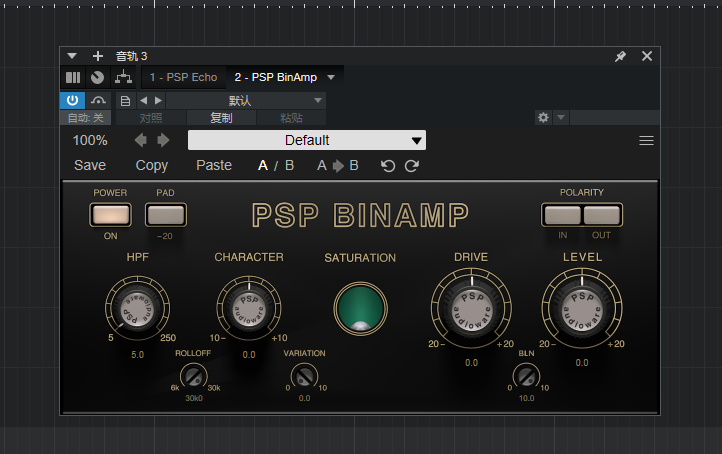 提取插件64位封装专用 PSP BinAmp-音浪网-音乐制作系统办公资源