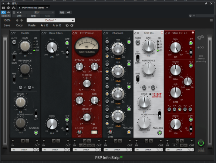 提取插件64位封装专用 PSP InfiniStrip-音浪网-音乐制作系统办公资源